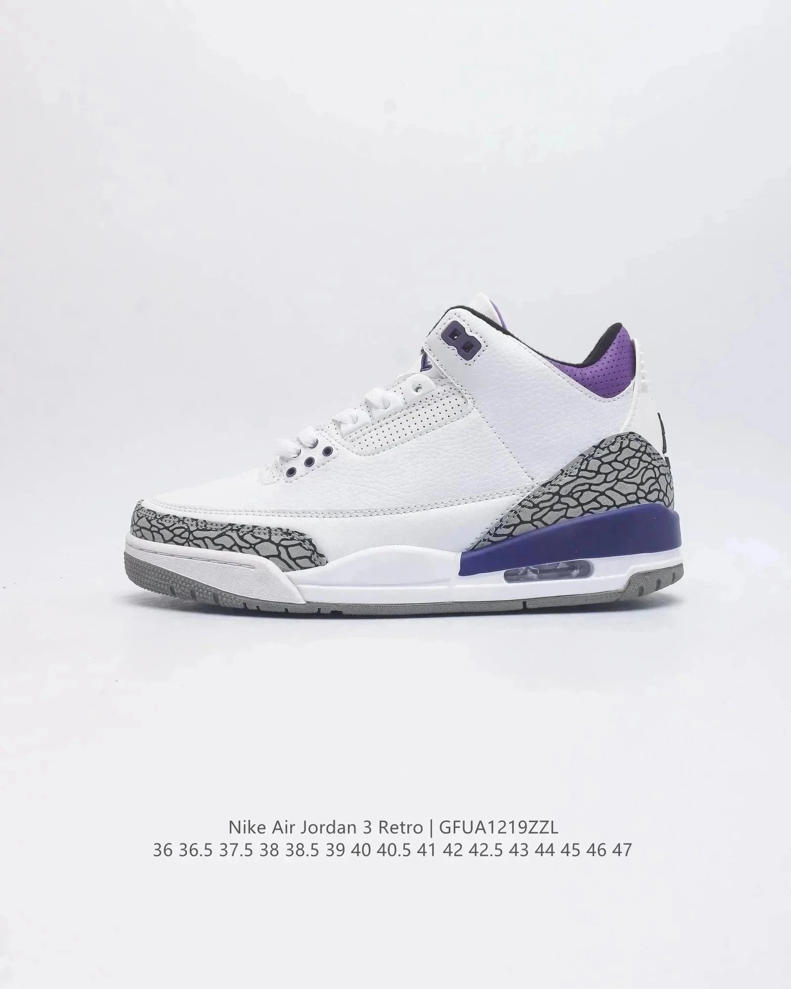 Product view 21