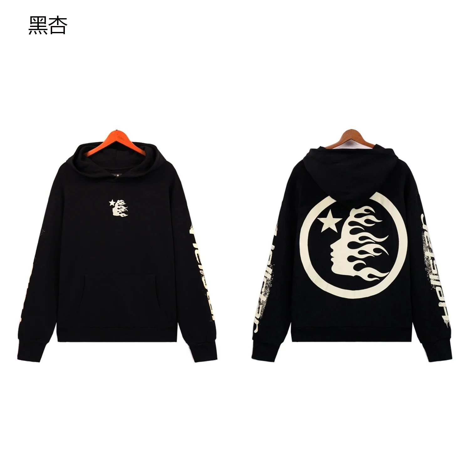 Product view 7