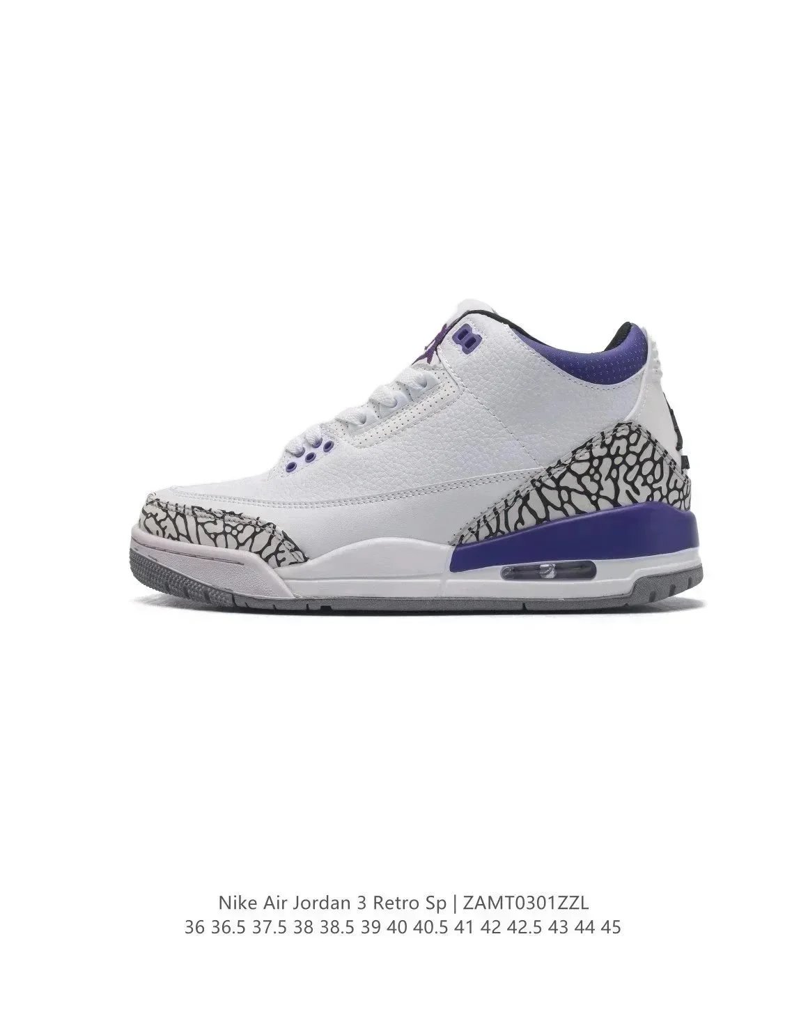 Product view 12