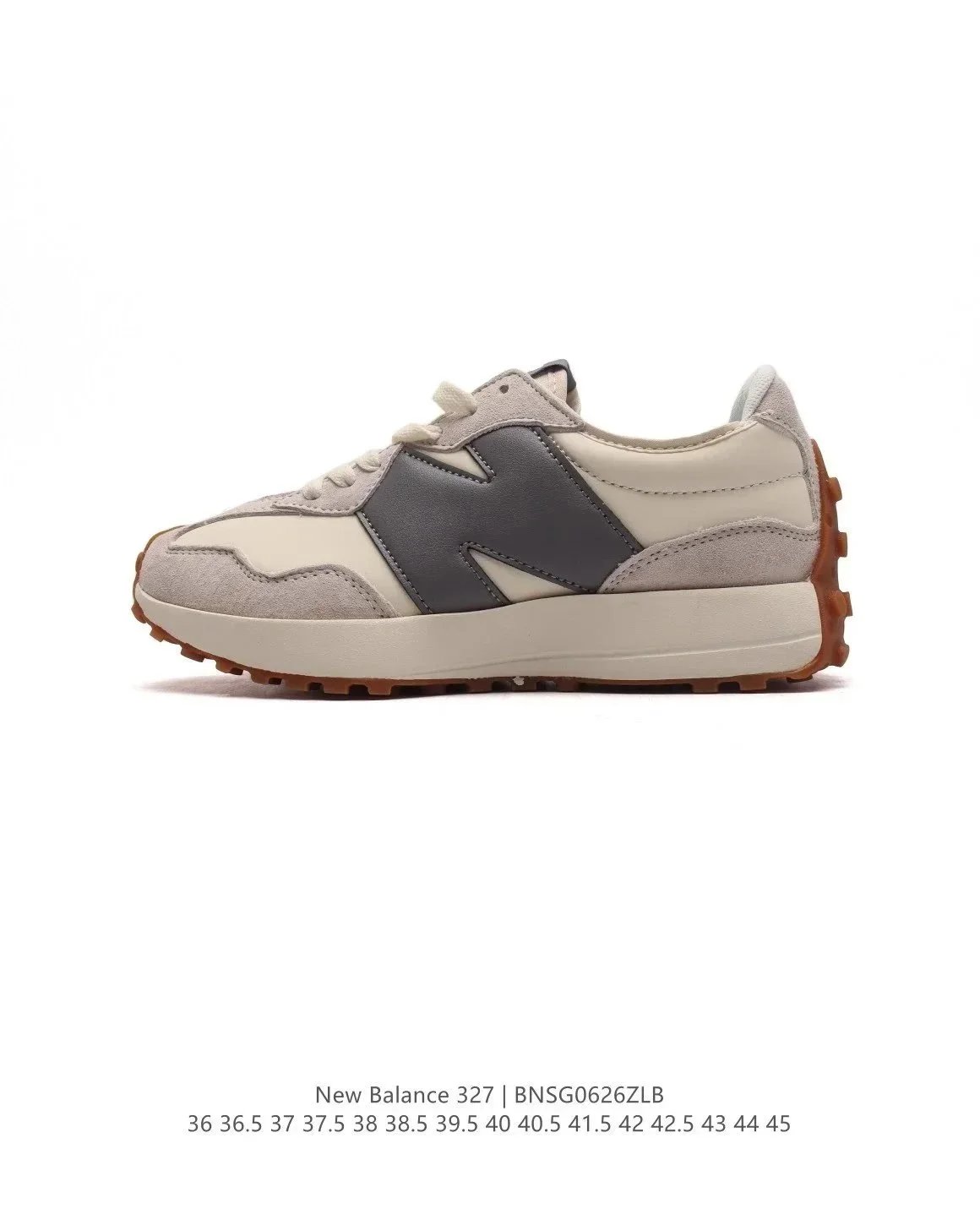 Product view 8