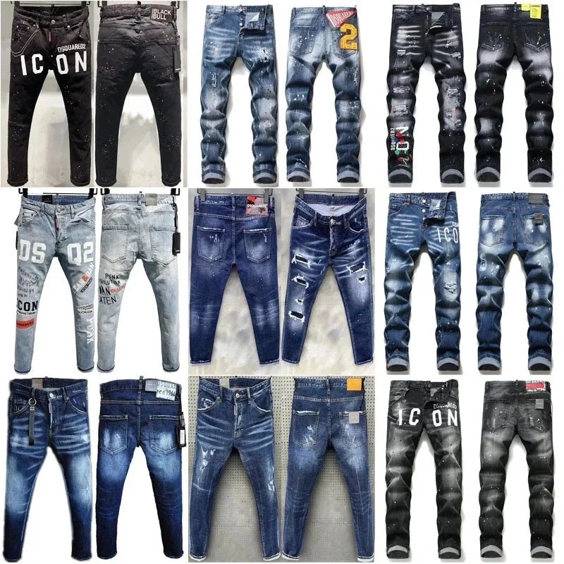 Dsquared2 ICON Jeans [32 style