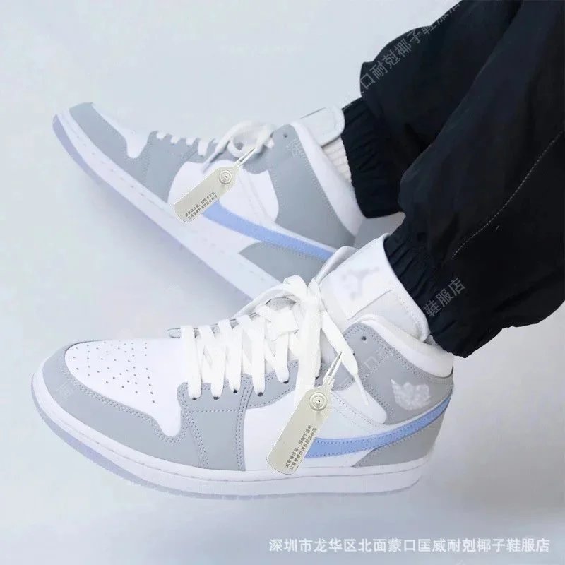 Nike Air Jordan 1 Mid Sneakers