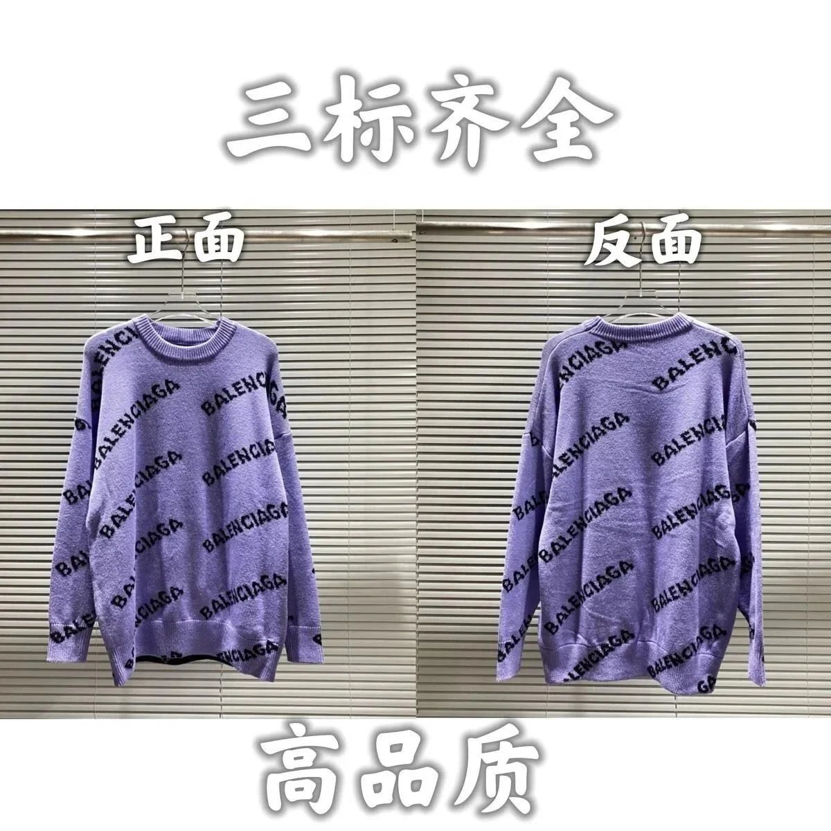 Product view 9