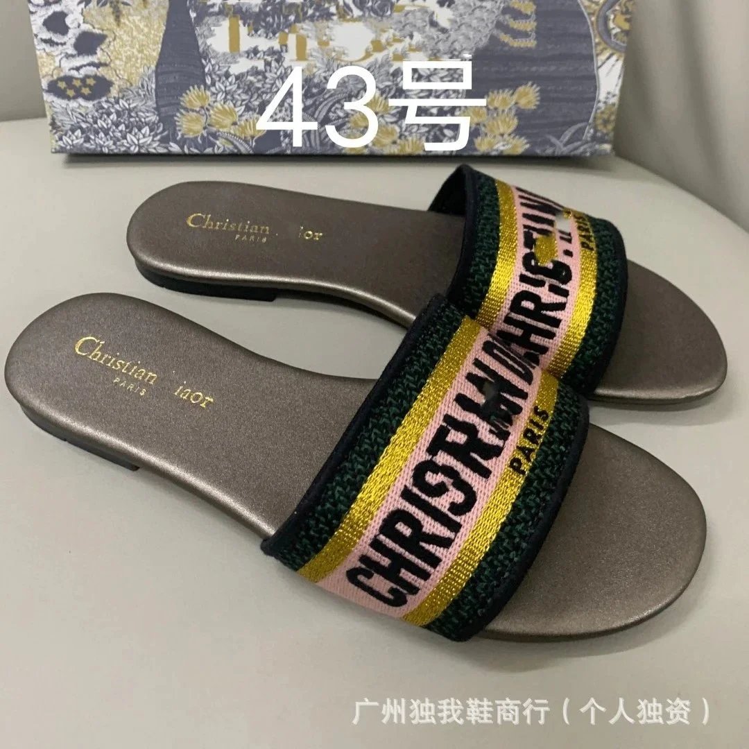 Product view 33