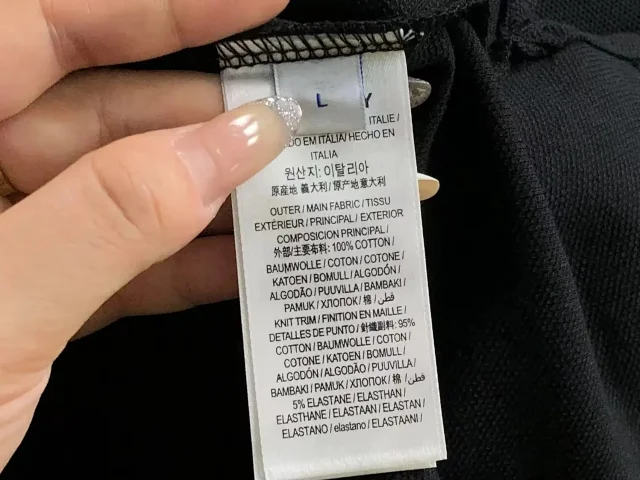 Burberry Shirts Embroidered Equestrian Knight Polo Shirt product detail image 9