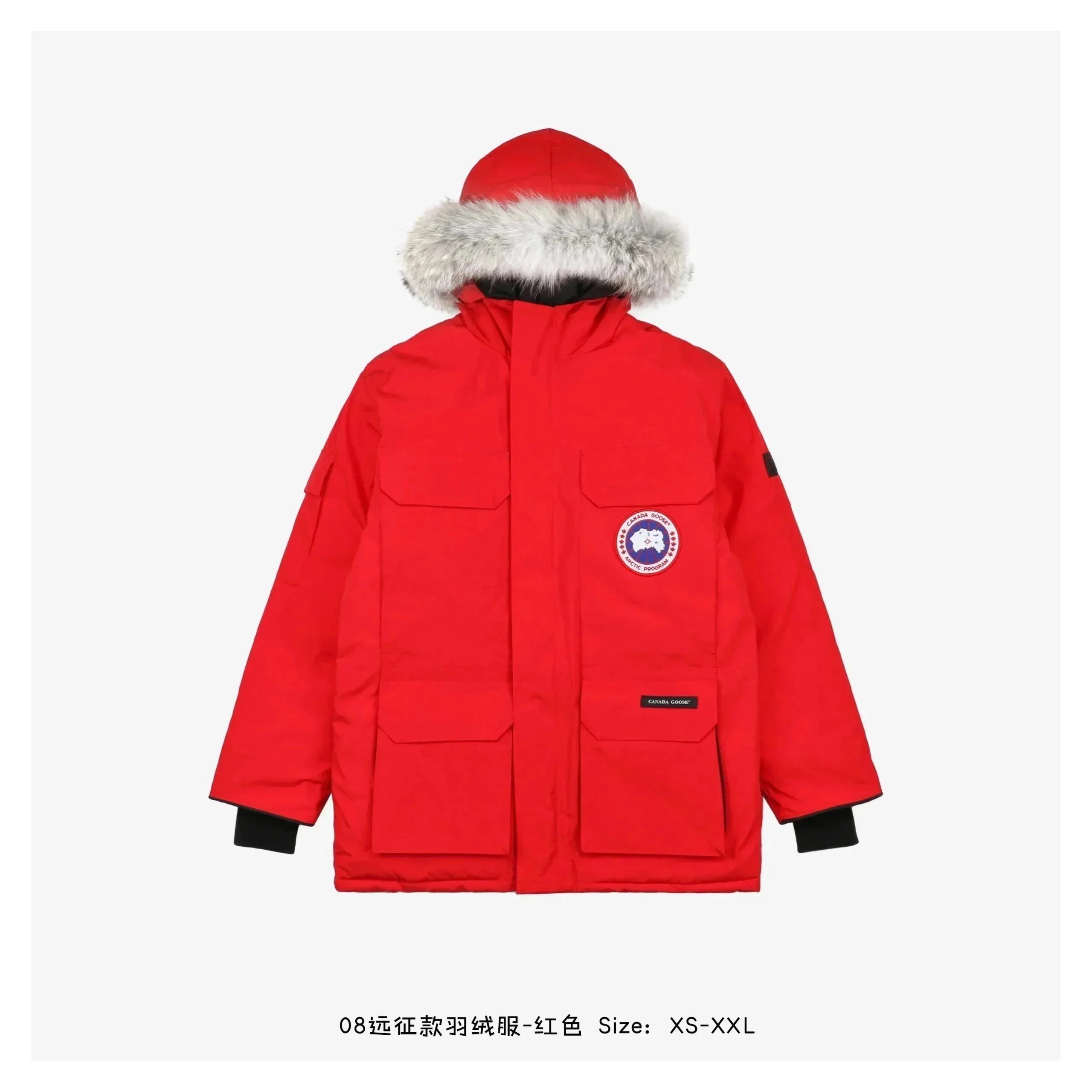 Product view 18