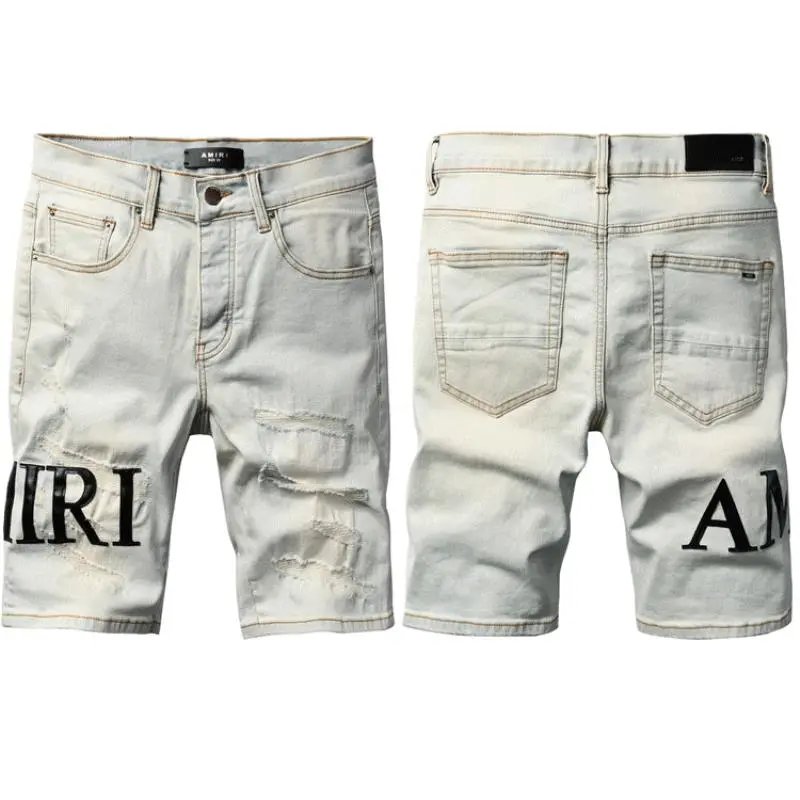 AMIRI Distressed Denim Shorts 