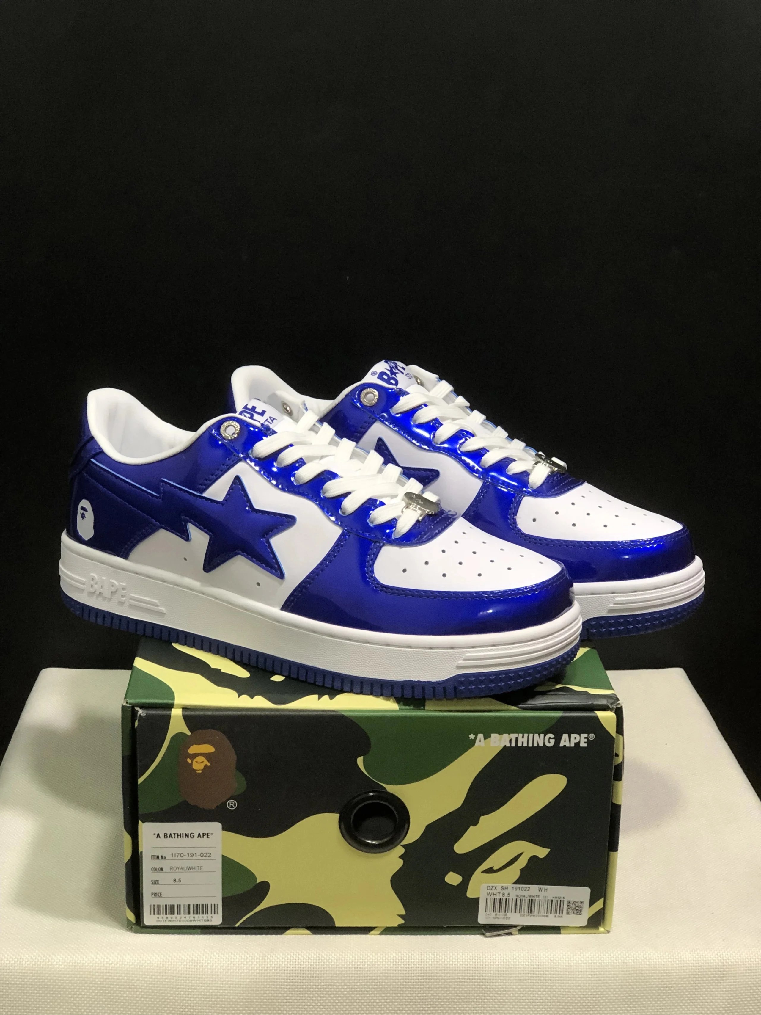 Product view 8