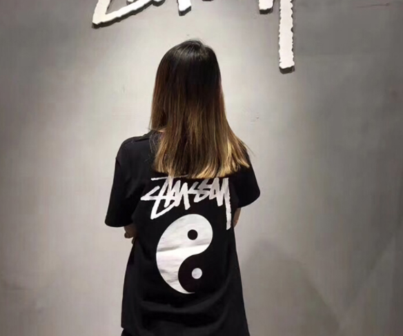 Stussy Yin Yang Logo Black T-Shirt - 6