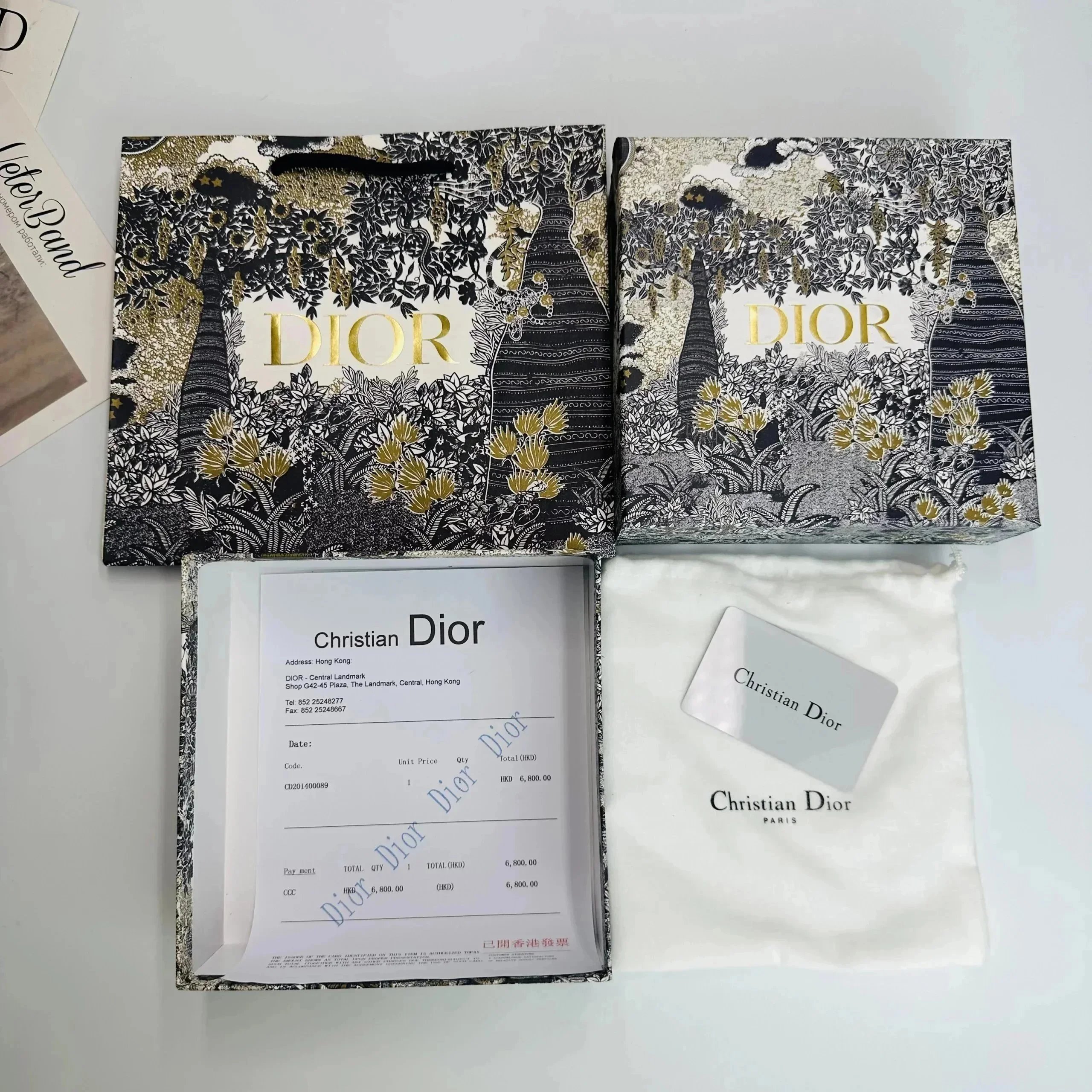 Dior CD Logo Reversible Belt Black Leather - 9