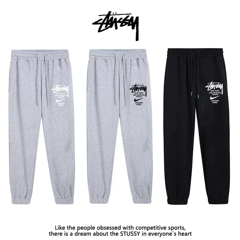 Stussy City Logo Sweatpants [3