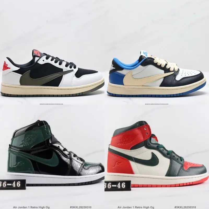 Air Jordan 1 Retro High OG Sne