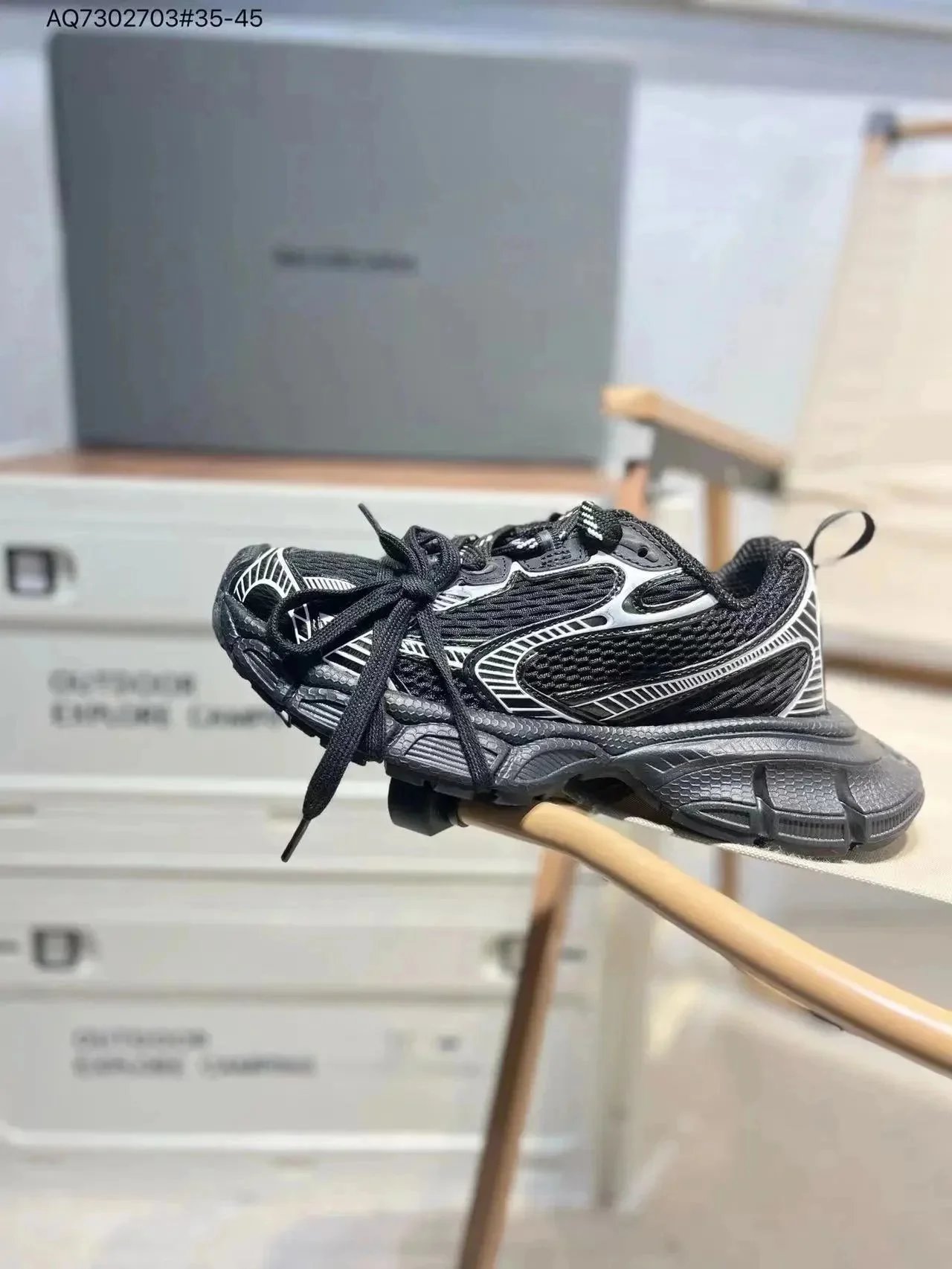 Product view 11