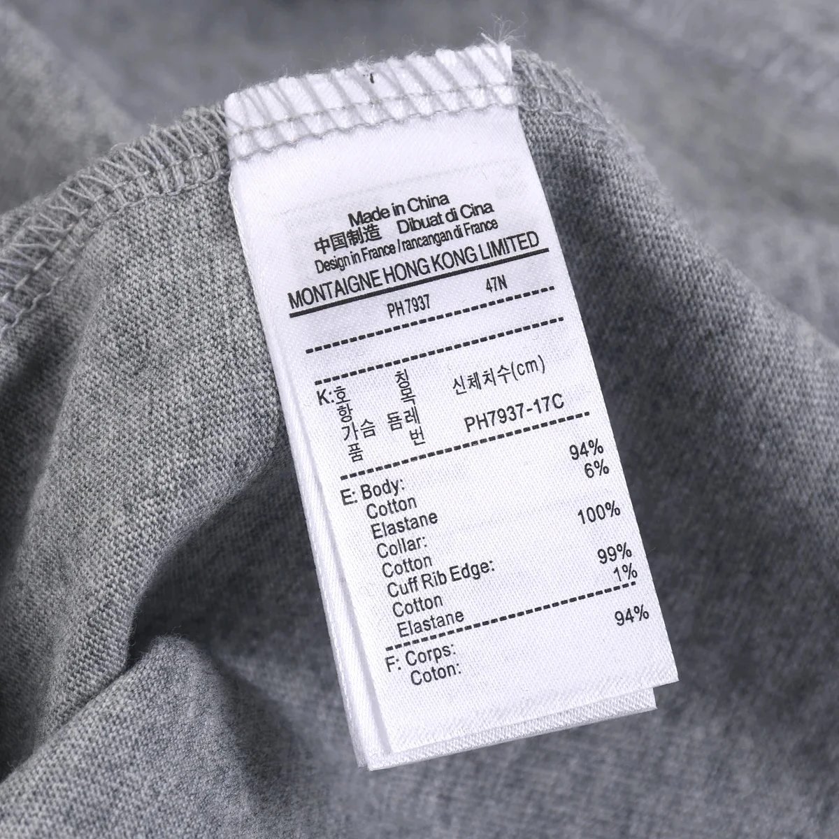 Lacoste Classic Crocodile Logo Gray T-Shirt - 12