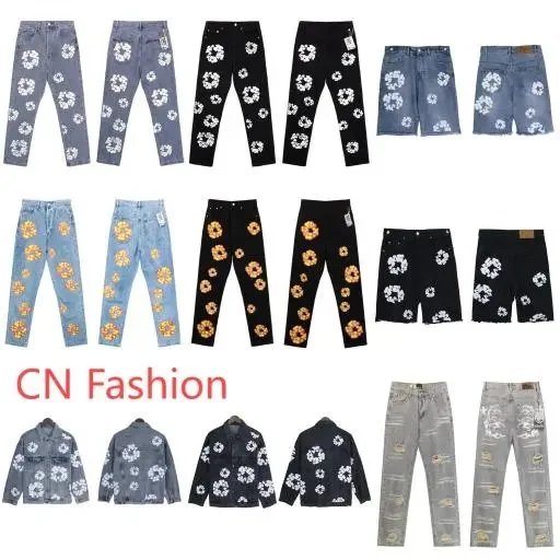 CN Fashion Floral Print Jeans 