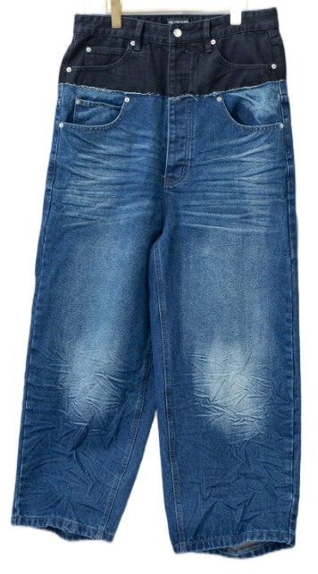 Design Distressed Wide-Leg Light Wash Jeans - 6