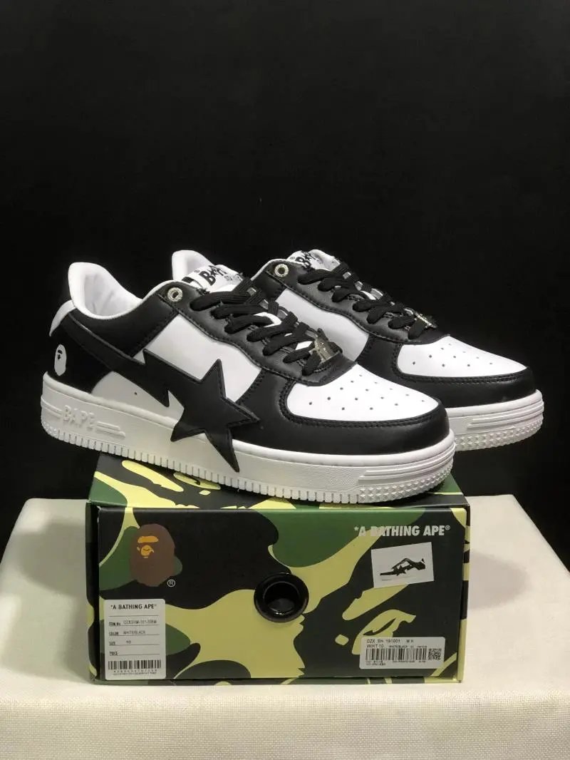 Product view 4