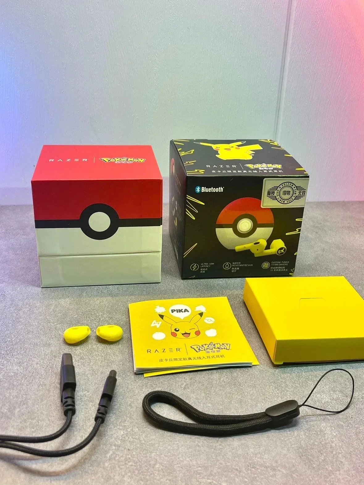 Razer Pikachu Limited Edition 