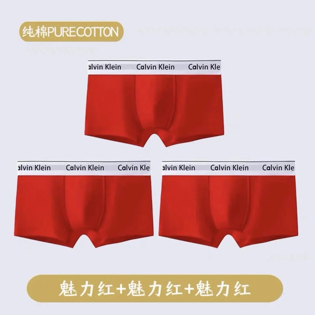Product view 8
