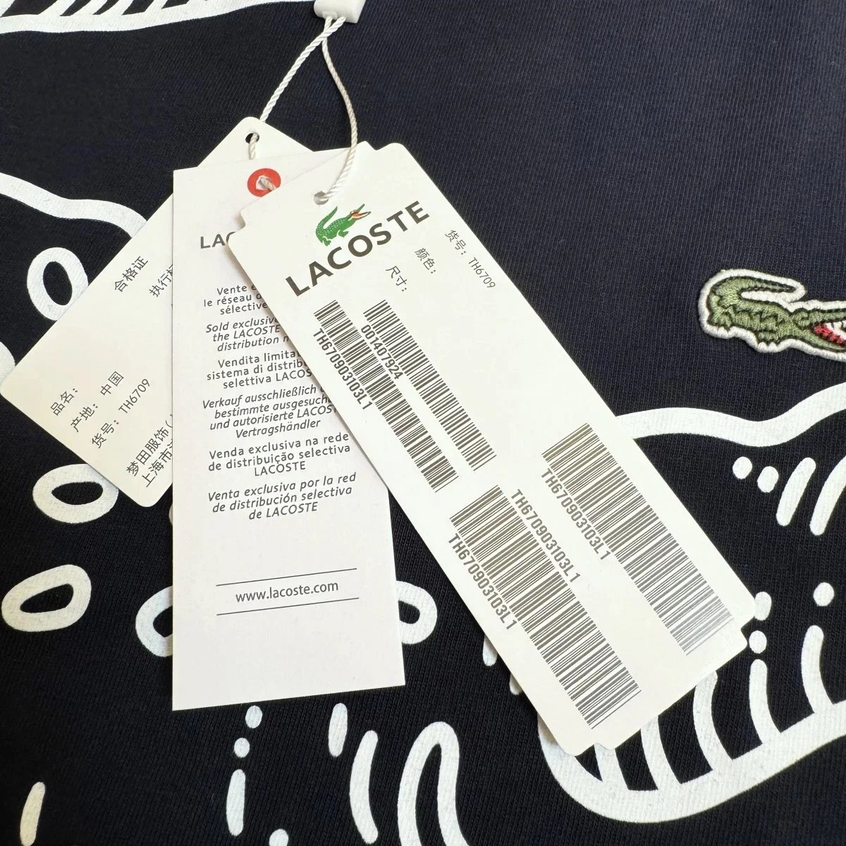 Lacoste Crocodile Graphic Print White T-Shirt - 3