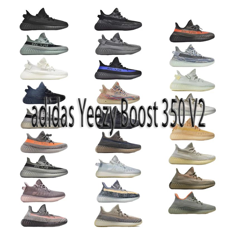 Adidas Yeezy Boost 350 V2 Snea
