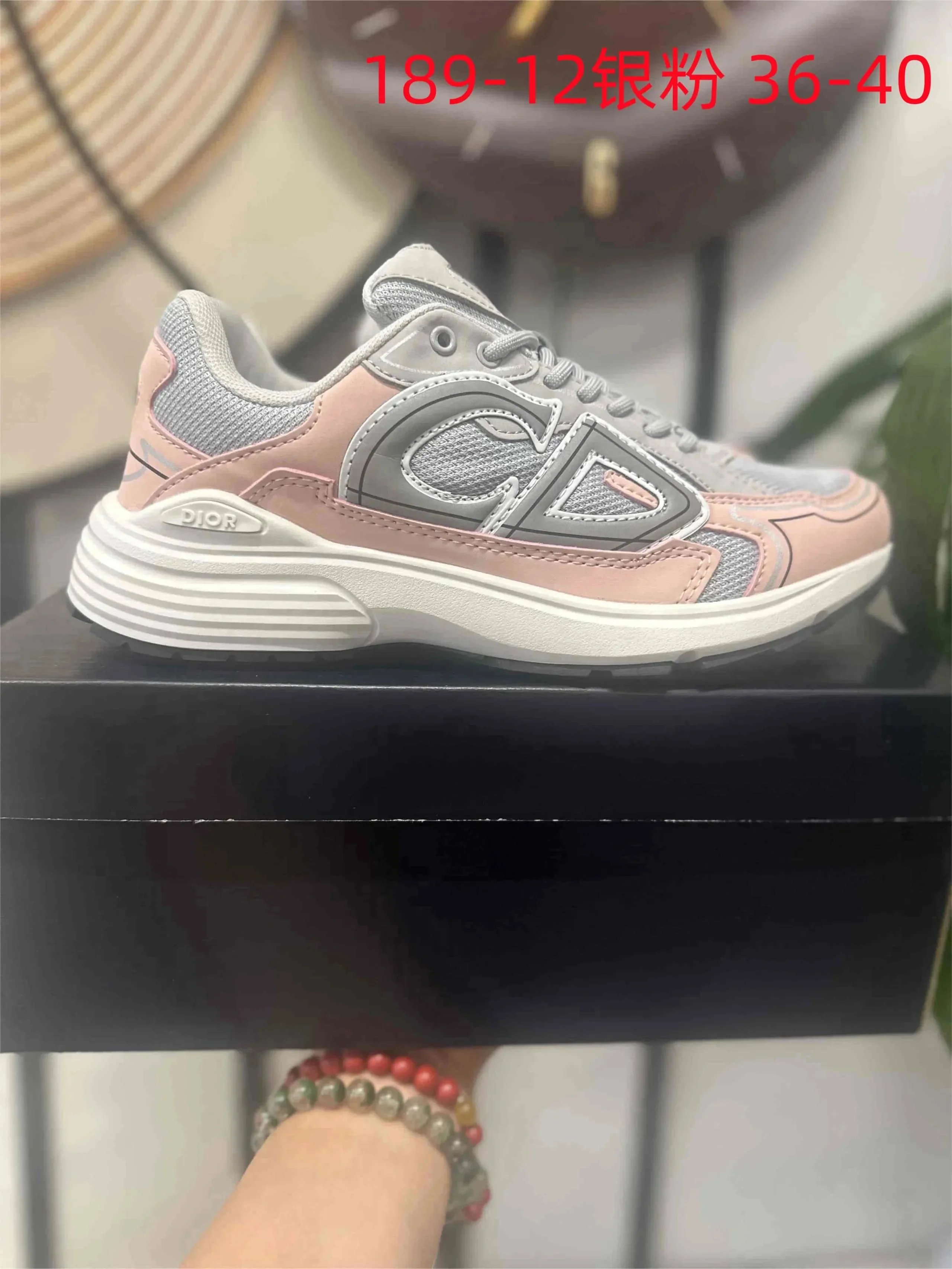 Product view 26