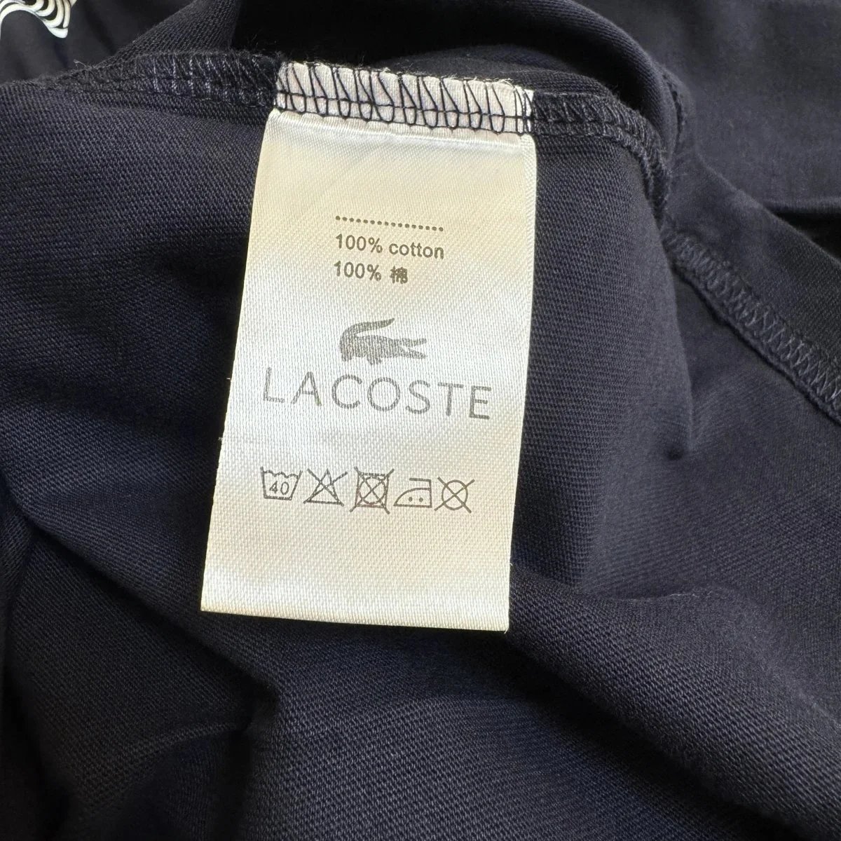 Lacoste Crocodile Graphic Print White T-Shirt - 7
