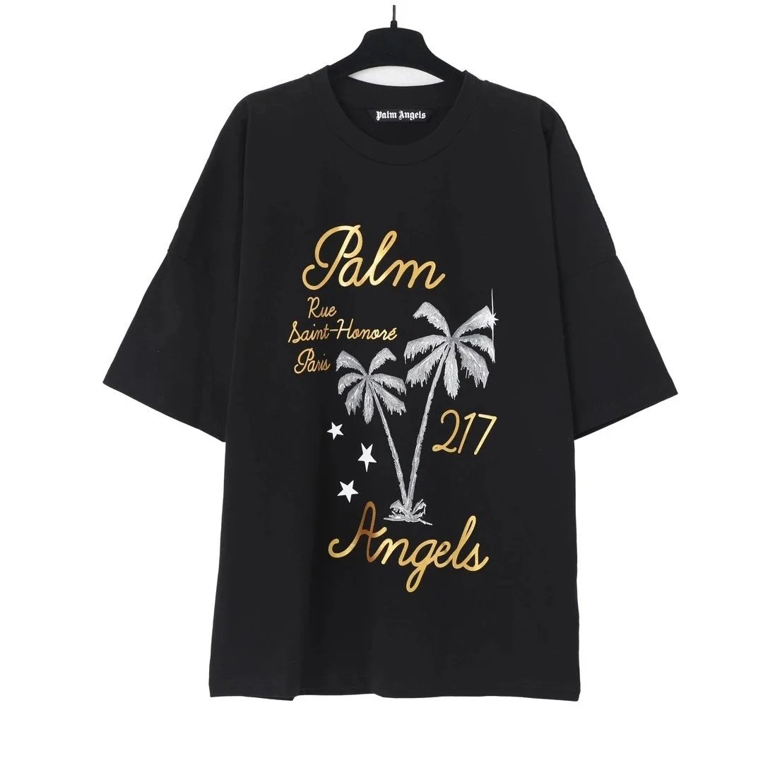 Product view 26