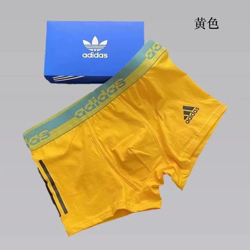 Product view 6