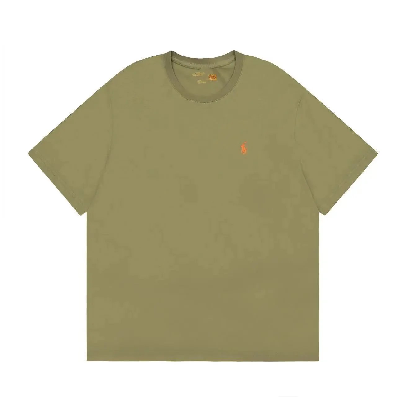 Product view 9