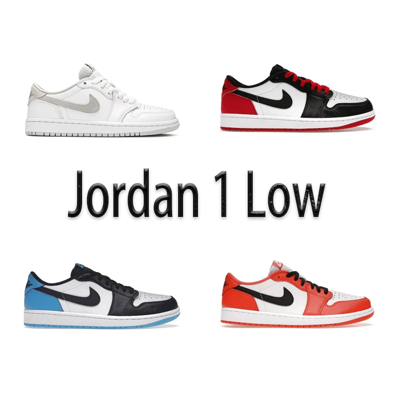 Nike Jordan 1 Low Sneakers [4 