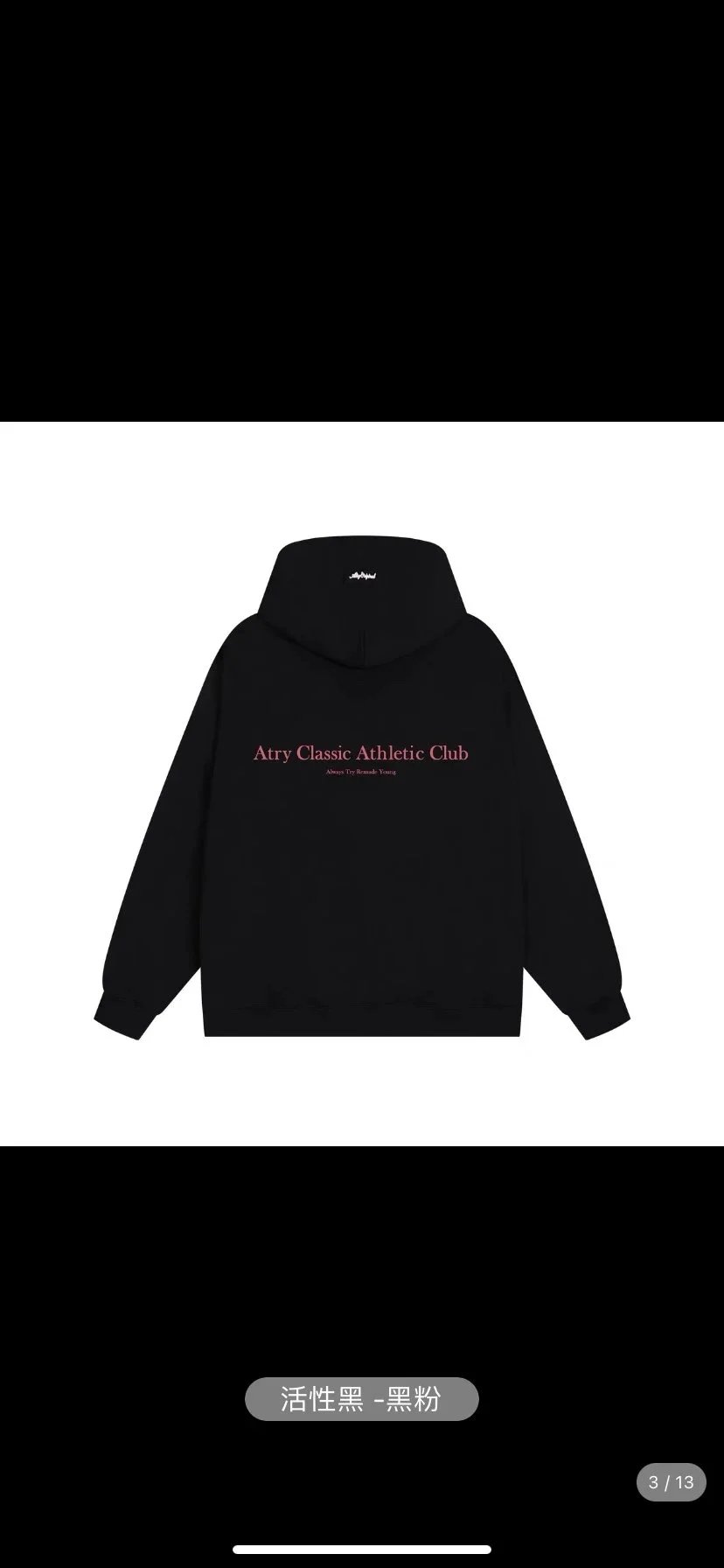 Product view 10