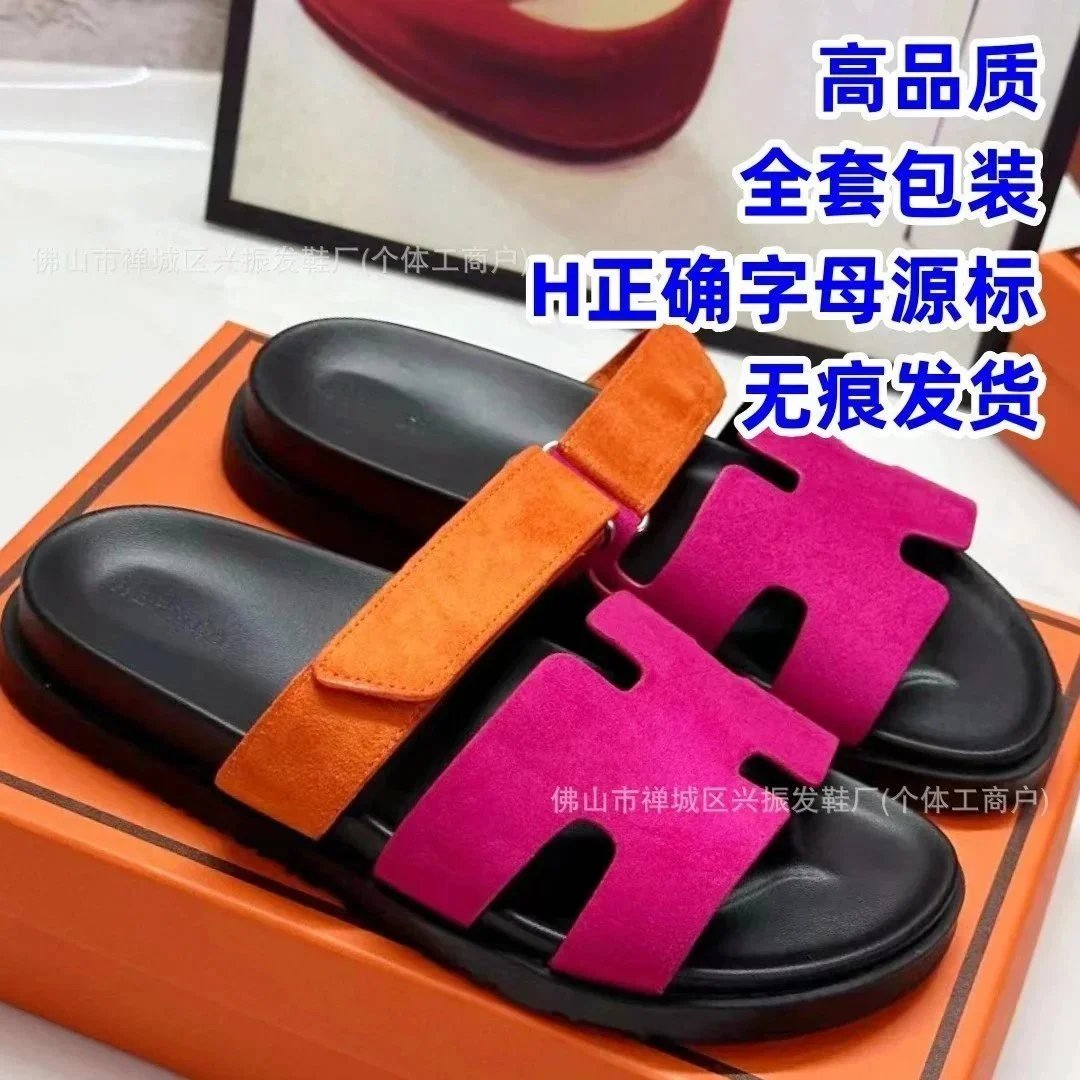 Product view 7