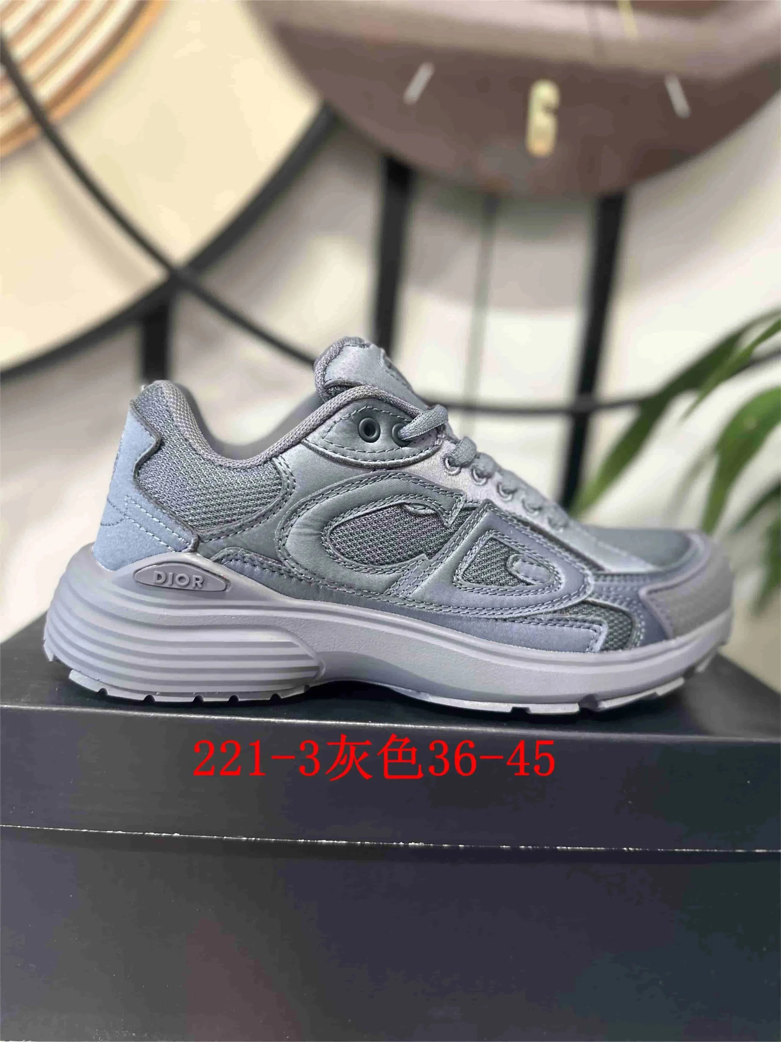 Product view 39