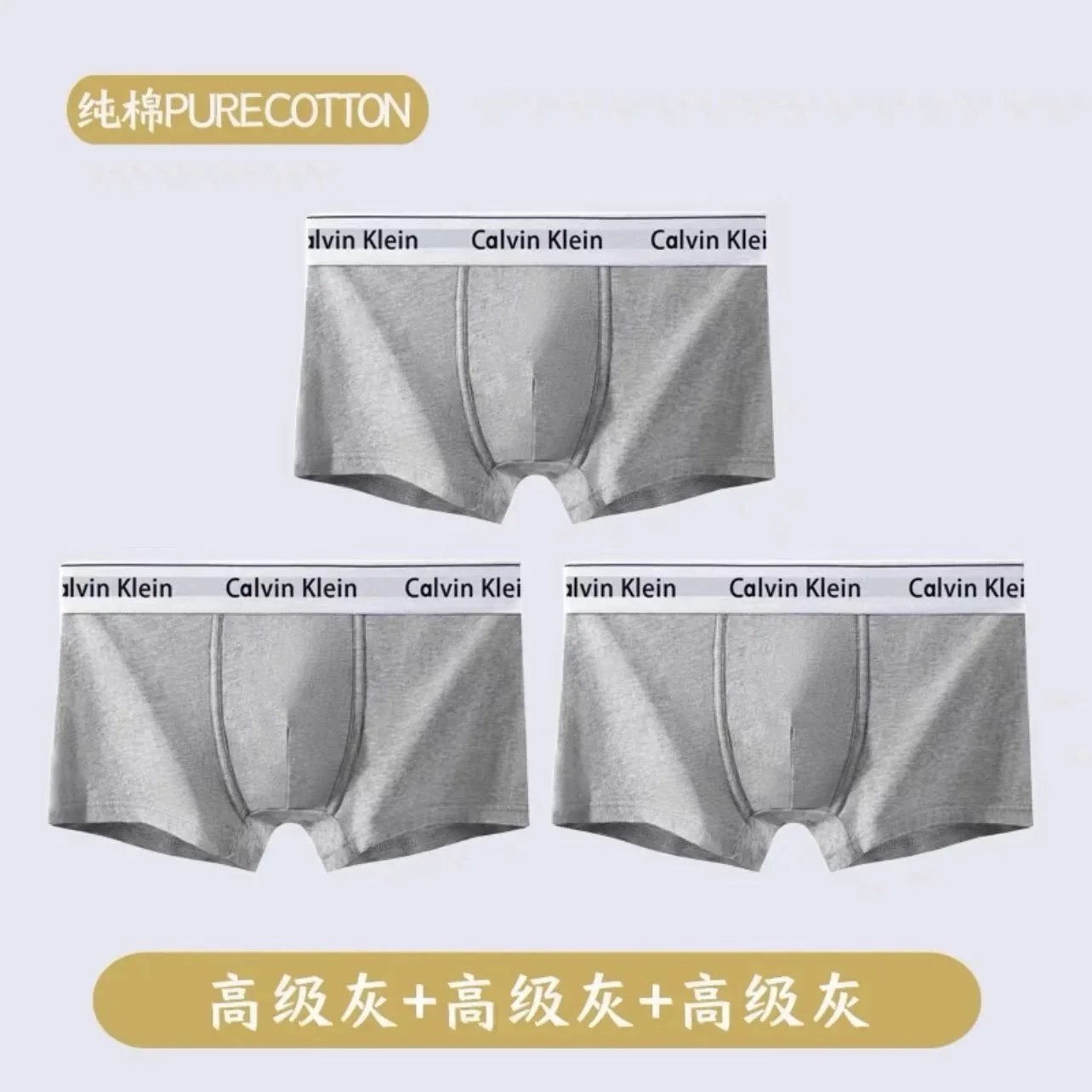 Product view 7