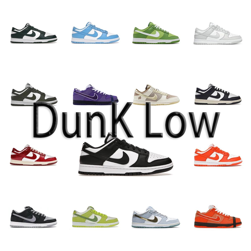 Nike Dunk Low Sneakers [20 sty