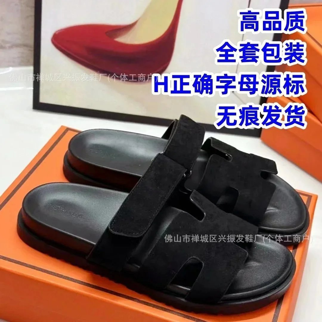 Product view 9
