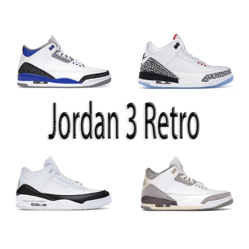 Jordan 3 Retro Sneakers [4 sty