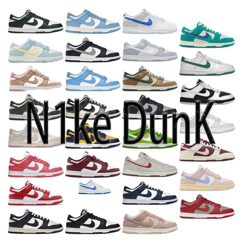 Nike Dunk Low Sneakers [31 sty