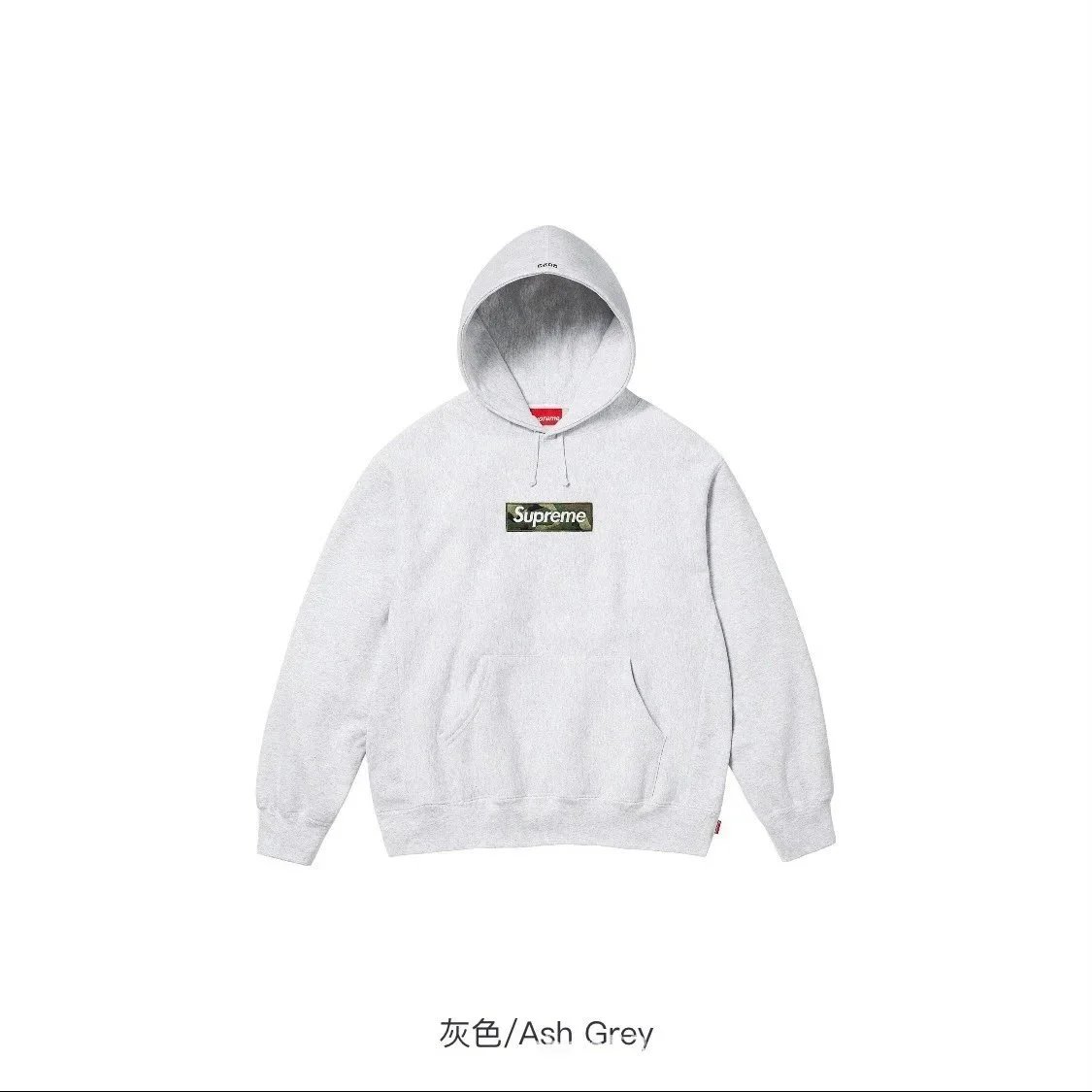Product view 2