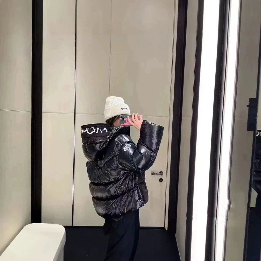 Moncler Black Puffer Jacket