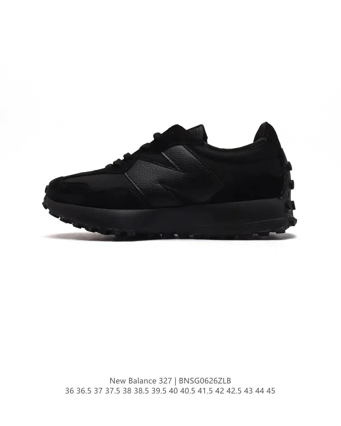 Product view 11