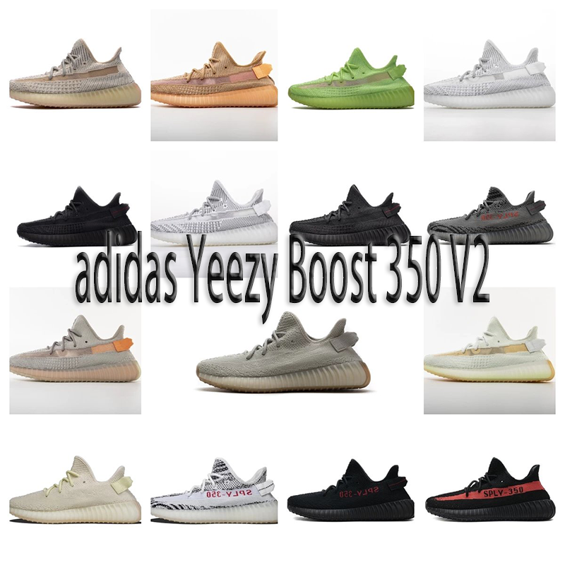 Adidas Yeezy Boost 350 V2 Snea