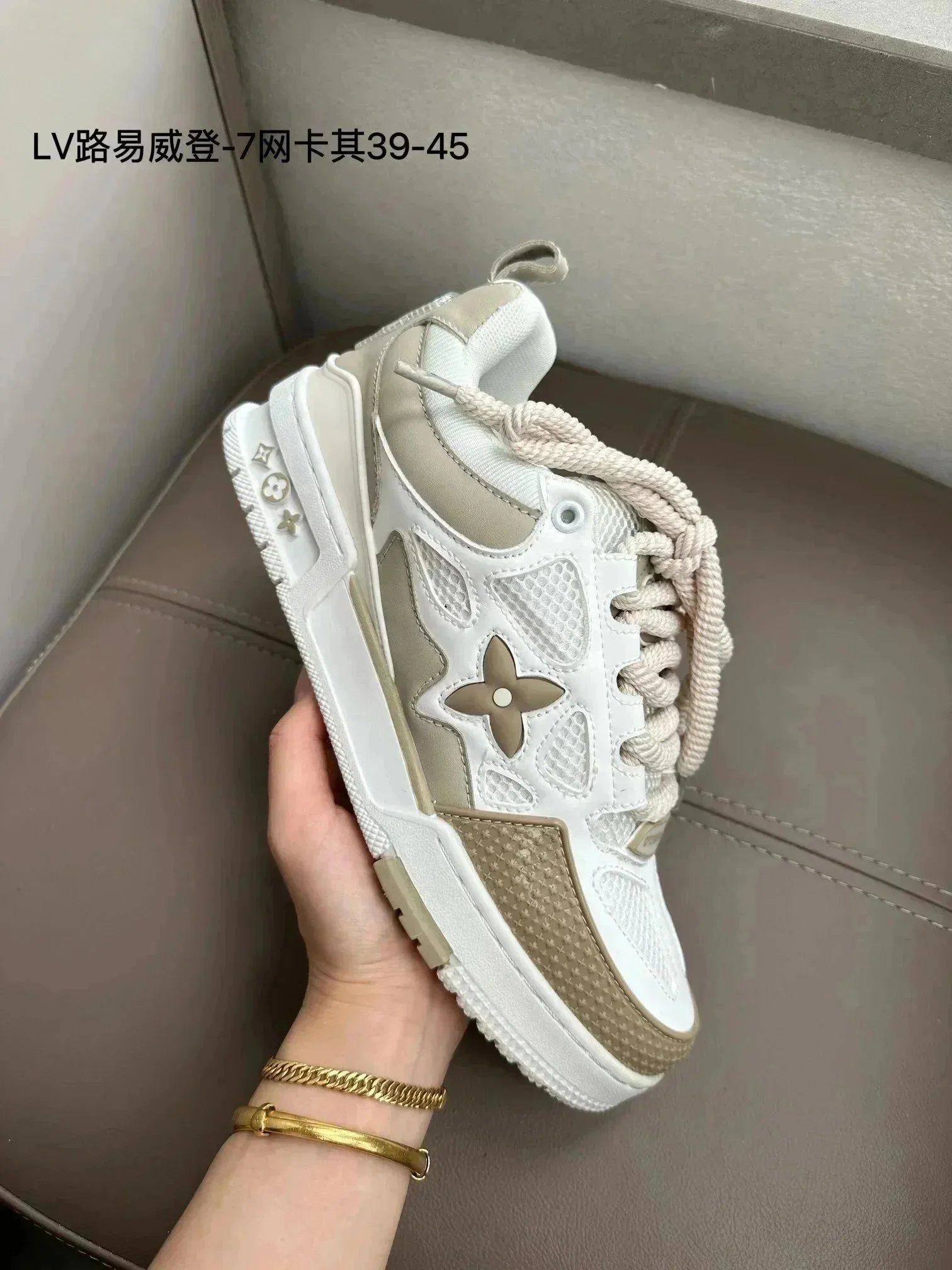 Product view 12