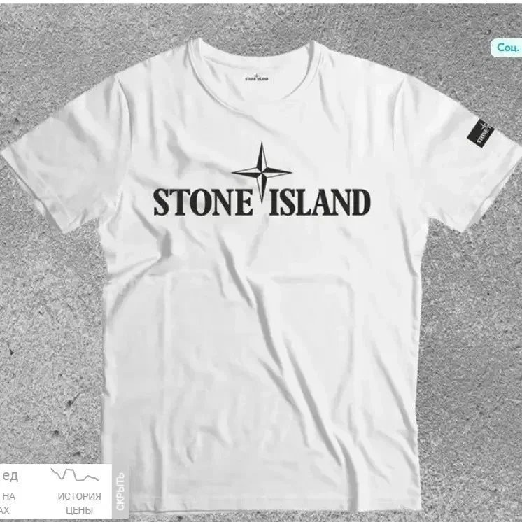 Product view 13