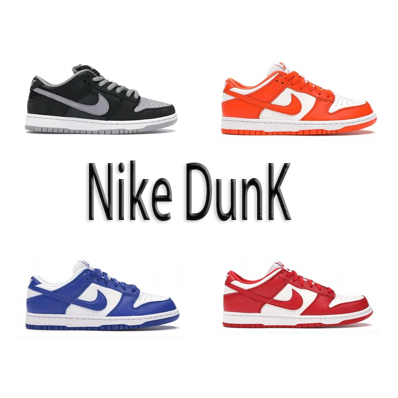 Nike Dunk Sneakers [4 styles]