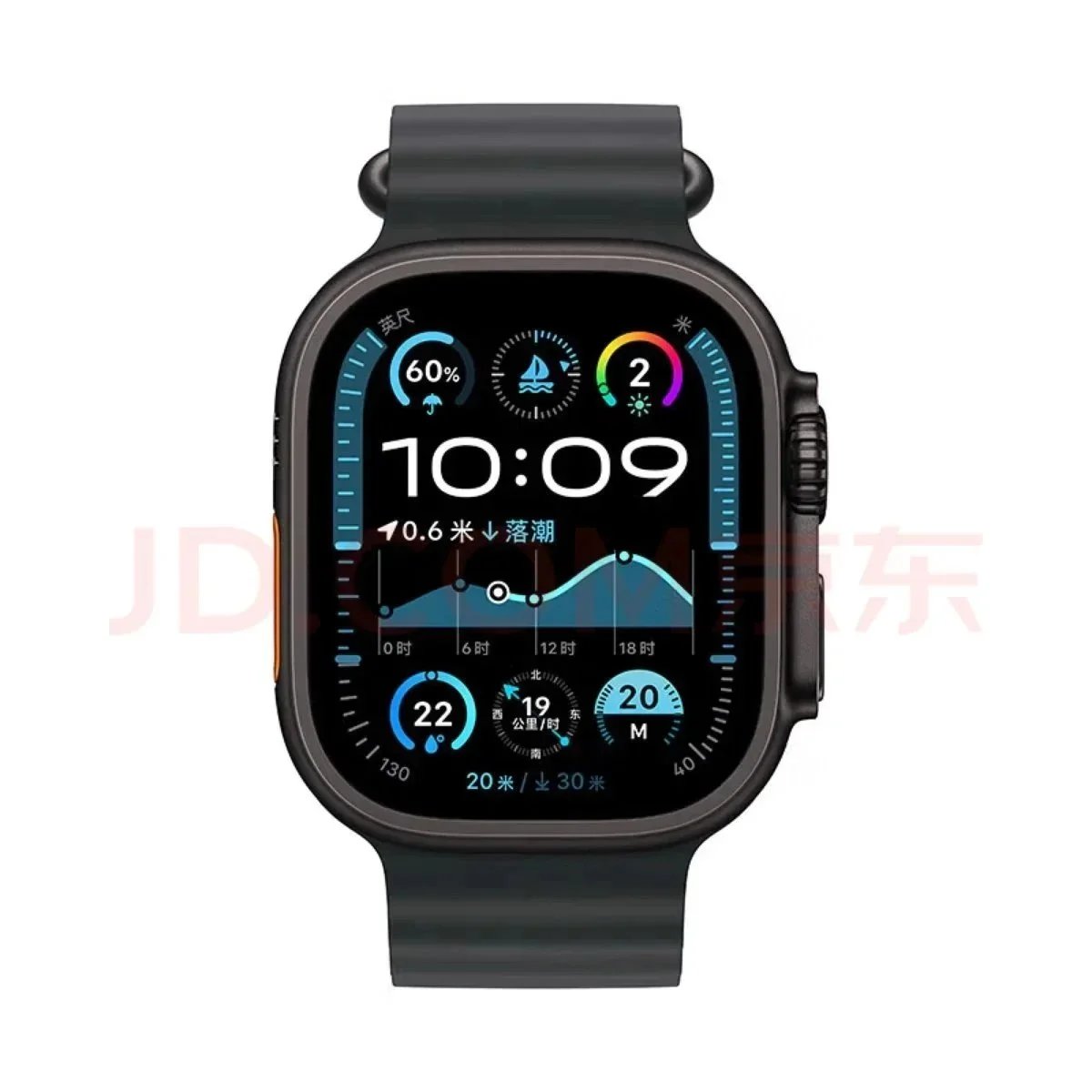 Smart Watch [1 style]