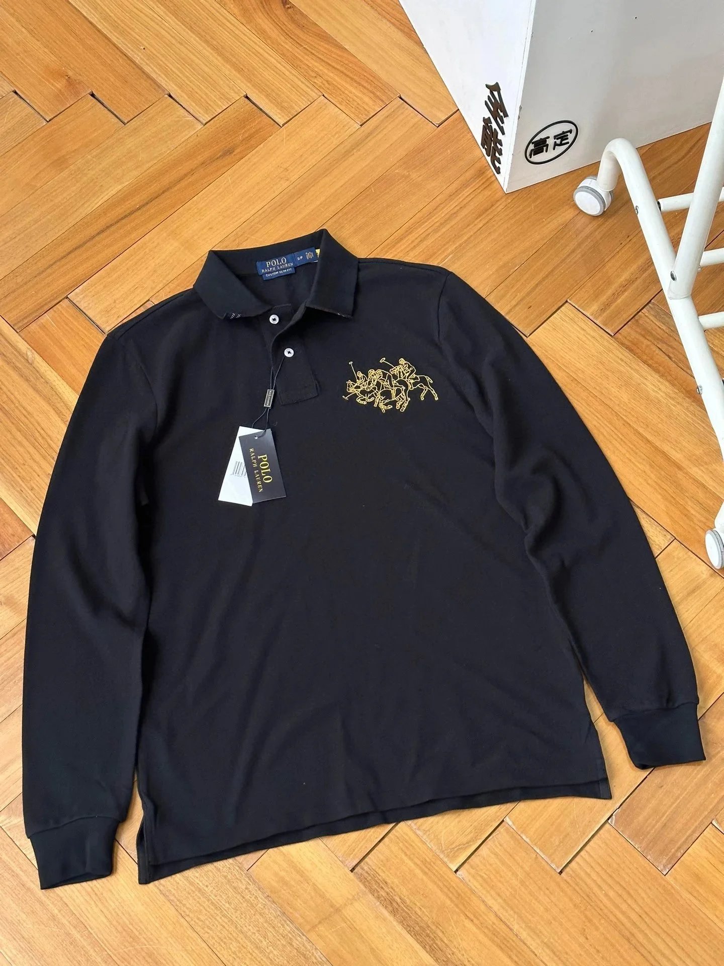 Product view 23
