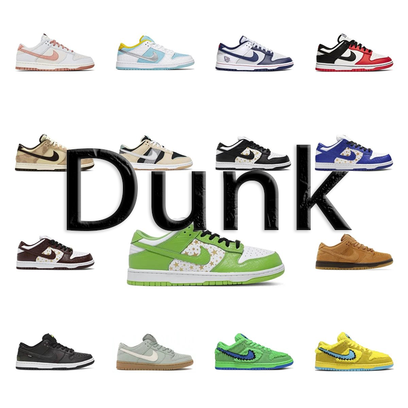Nike Dunk Low Sneakers [31 sty