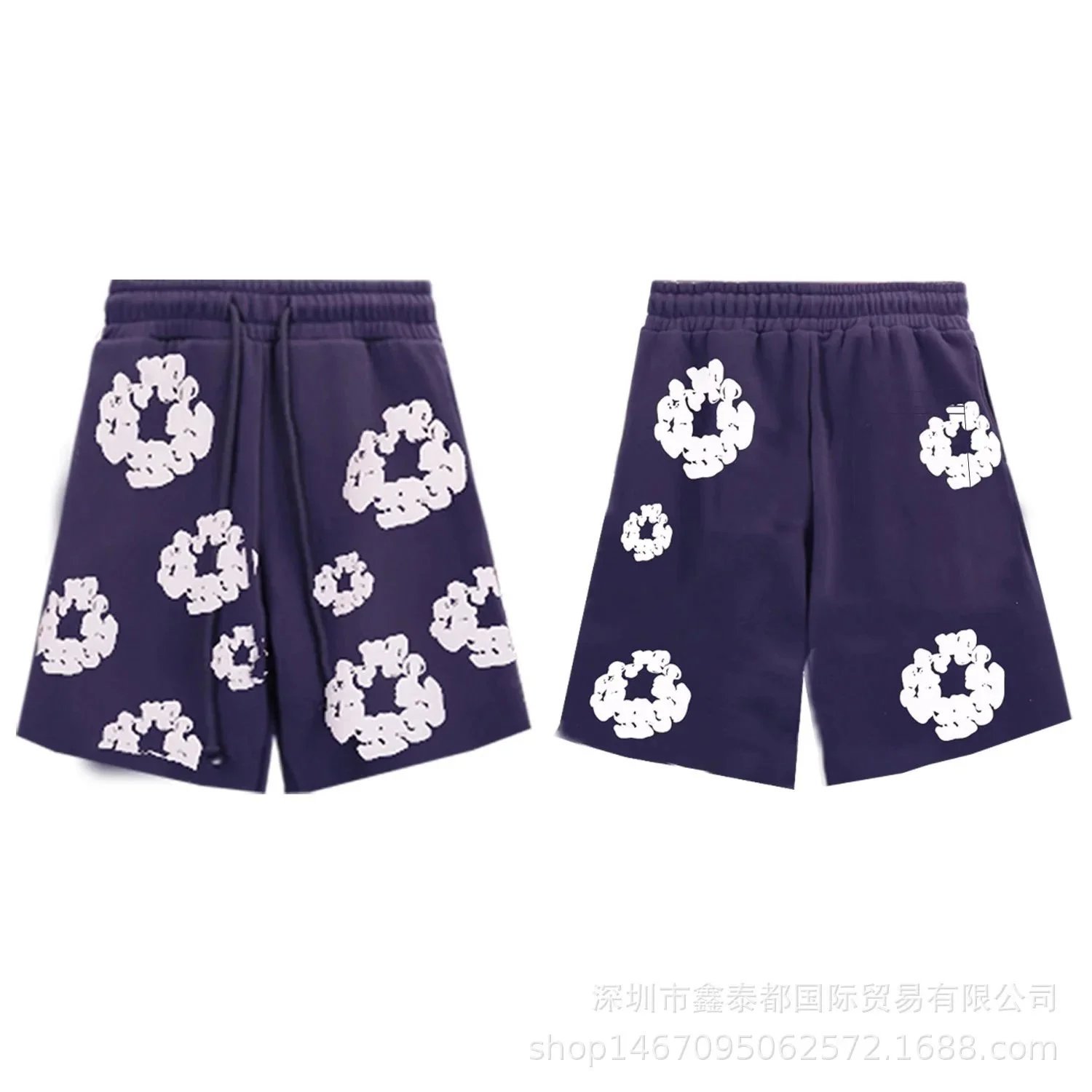 Product view 9